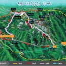 제292회 정기산행 경북 봉화 청량산(870m) 산행(2017. 5,27) 이미지