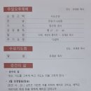 행유재