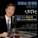 파랑새미용실