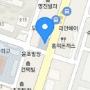 권광로91번길 이미지