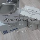 멍멍펫스토어 | 멍멍로그, 무선이라 편하고 깔끔한 콩냥콩냥 프레쉬 펫 정수기 자동급수기 후기/한달 사용 후기#내돈내산