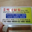 화양동거리_1 이미지