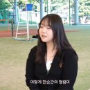 리디안실용음악학원
