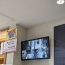 막내딸집건어물마산