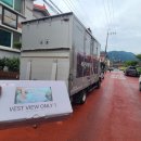 봉곡동157 이미지