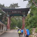 천병약수터 이미지