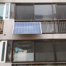 우성 태양광 이미지