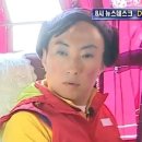 인스타부동산중개 네이버블로그