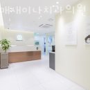 보라매새이나치과의원 이미지