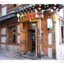 이문 설농탕 이미지