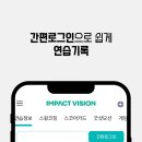 태영스크린골프 네이버블로그