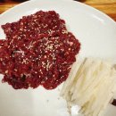 청마루 한우 이미지