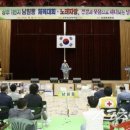 남원동주민센터 이미지