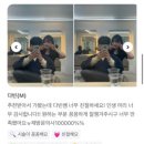 매니드 맨즈헤어 서면전포점