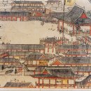 하원동 탐라왕자묘 이미지