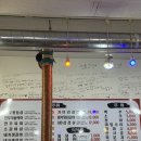 돼지우리 | 경인교대역 맛집 돼지우리 | 삼겹살 맛집 | 내돈내산 후기