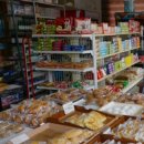 남문슈퍼 이미지