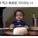 호미곱창 네이버블로그