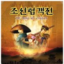 벽산행정사사무소 | 미드조선&#34;이라는 새로운 이름으로 다시 돌아온다고 합니다 - 등급분류신청 등 업무 후기 및 소개