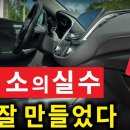 명카용품