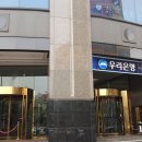 구산타워 이미지