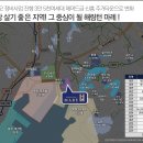 부산 우암동 효성헤링턴 마레 2205세대 정당계약후 잔여세대 선착순 동.호지정 이미지