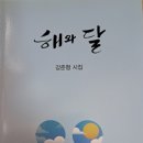 신명문화사