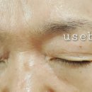 유즈벨라 이미지