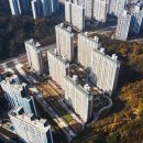 동남 건축사사무소 이미지