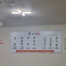 손내밀면