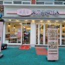 도봉-쌍문-도봉-1406 이미지