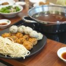 오!수제만두