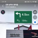 정보종합카센타 이미지