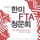 한미출판사