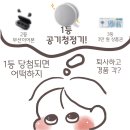 휴먼&카 이미지