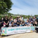 정읍시가족센터
