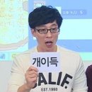 알로하프룻 이미지