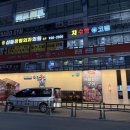 휴렉스빌딩 이미지