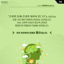 JTA 드림합기도 이미지