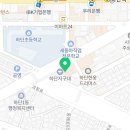 까치경양식 이미지