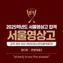 천년미술교습소