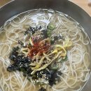 영화멸치국수