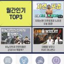 수비뇨의학과의원 이미지