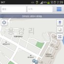 송보7차 버스정류장 이미지