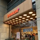 던킨건대입구역점 | 던킨 두바이 초콜릿 도넛 :: 던킨🍩건대입구역점 후기 가격 칼로리 파는 곳