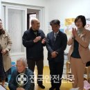 해동건설㈜ 이미지