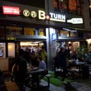 B-TURN비턴 | 김포 장기동 세계맥주전문점! 라베니체 비턴(B.turn)