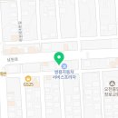 쌍용자동차오천서비스프라자 이미지