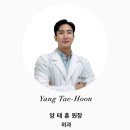 24시 와이즈 동물메디컬센터 이미지