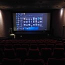 수영구청 이미지